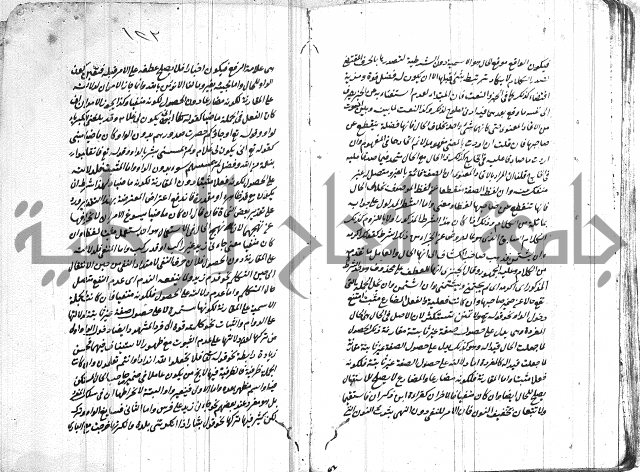 الانتاج المؤلف 