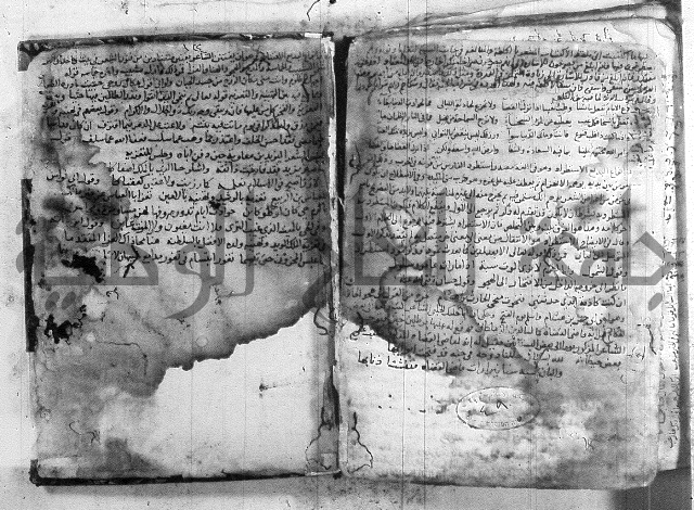 شرح تلخيص المفتاح