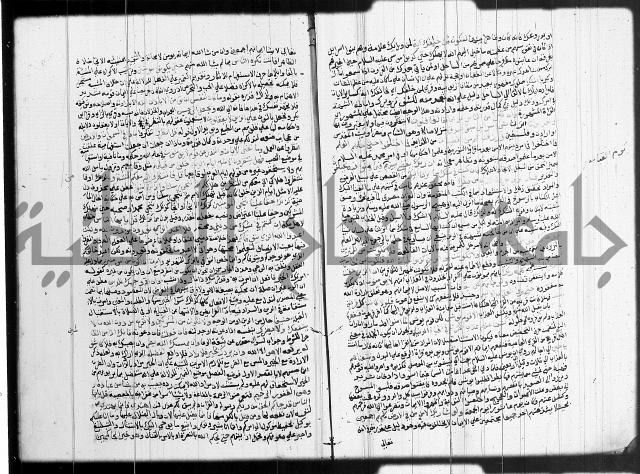 تفسير البيضاوي