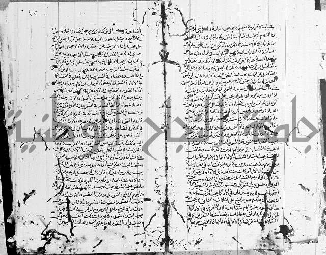 شافعي اصول فقه 