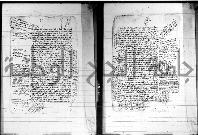 شرح المنهج - فتح الدهاب 