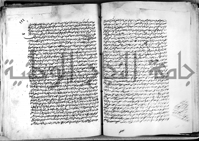 كشاف القناع ج1 