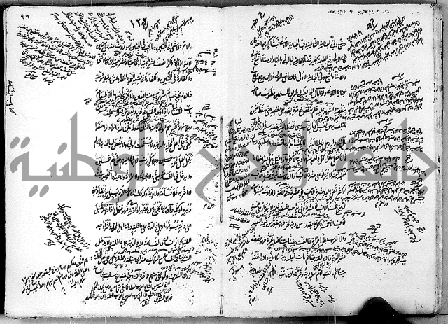 مجموع مجهول