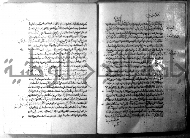 ارشاد الساري 9 