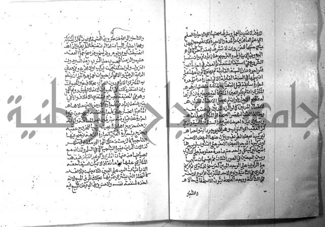 تحفة الطلاب 