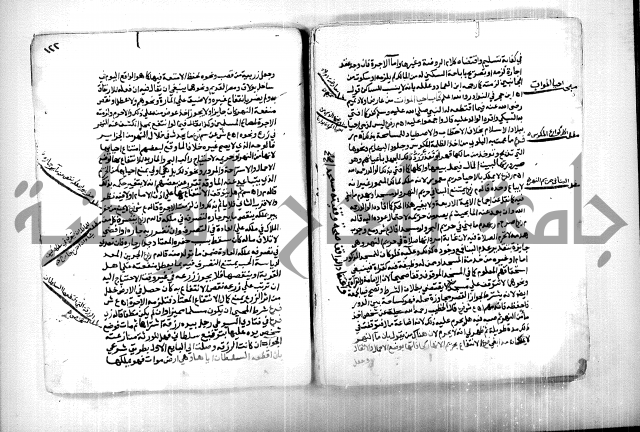 كشف اللثام 