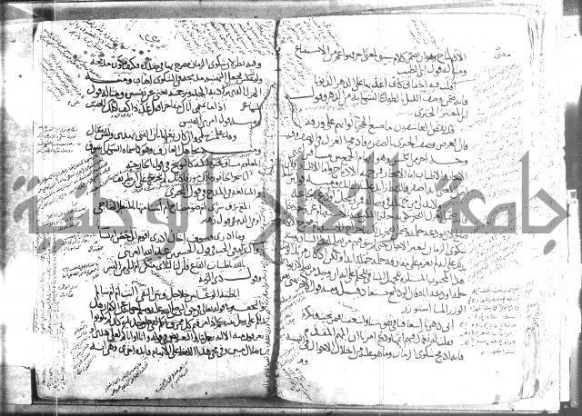 تلخيص المفتاح