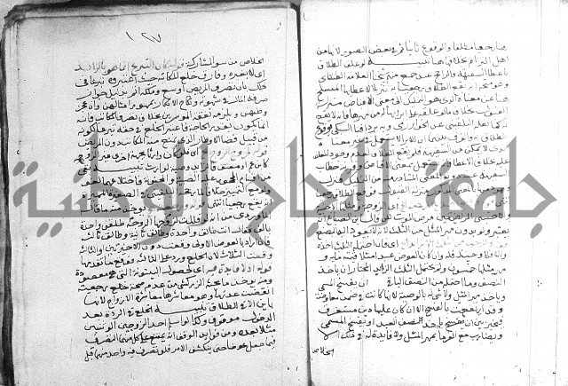 السنباطي على المحلي
