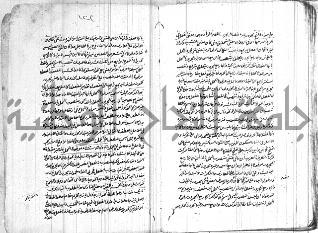 الانتاج المؤلف 