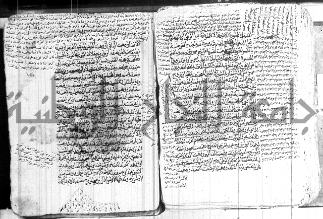 كنز الدقائق