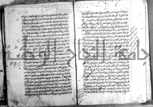 حاشية في تفسير القران