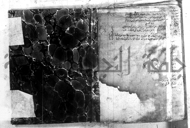 شرح تلخيص المفتاح