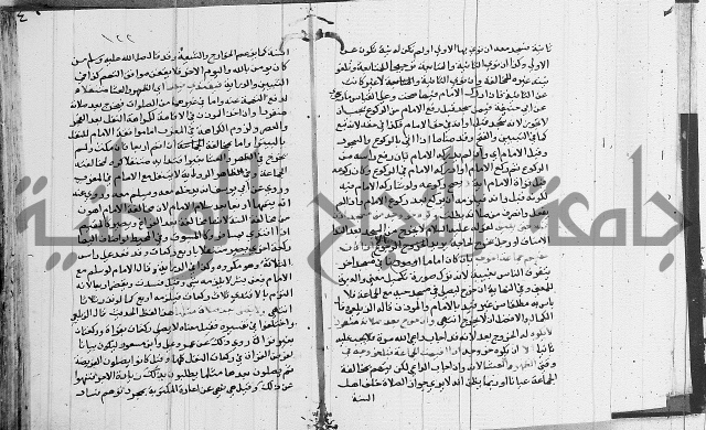 امداد الفتاح