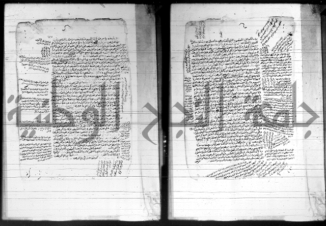 شرح المنهج - فتح الدهاب 