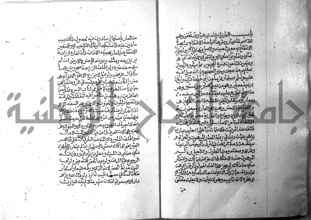 تحفة الطلاب 