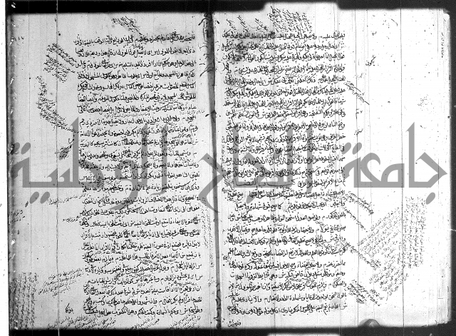 حل المواضيع المغلقة 