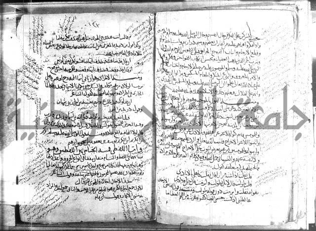 تلخيص المفتاح