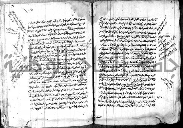 حل المواضيع المغلقة - شرح وقاية الرواية  