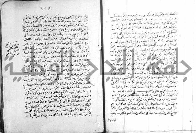 السنباطي على المحلي