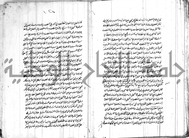 الانتاج المؤلف 