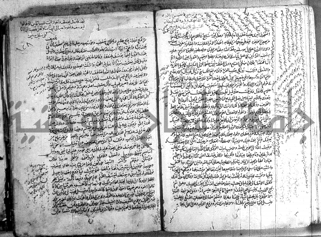 حاشية في تفسير القران