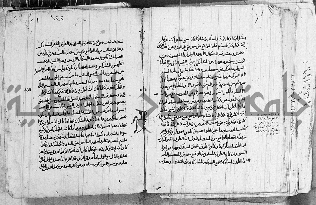 تحرير القواعد المنطقية