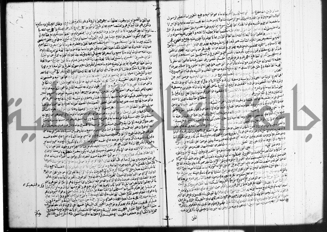 تفسير البيضاوي
