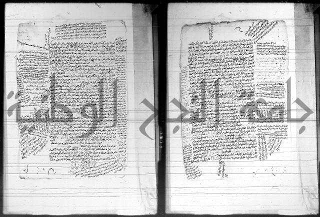 شرح المنهج - فتح الدهاب 
