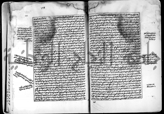 شرح صحيح البخاري على القسطلاني ج 1
