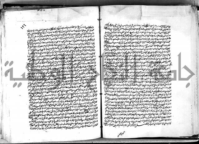 كشاف القناع ج1 