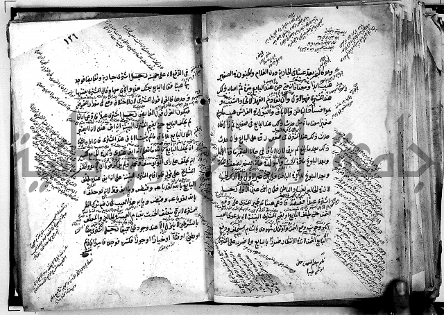 مذهب ابي حنيفة في الفقة
