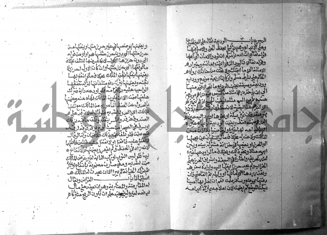 تحفة الطلاب 