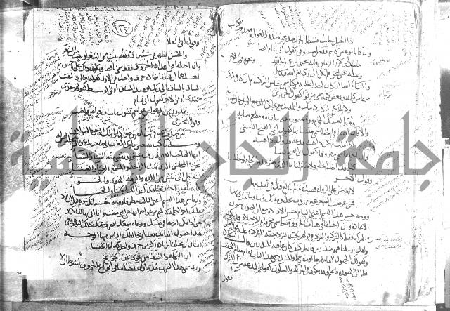 تلخيص المفتاح