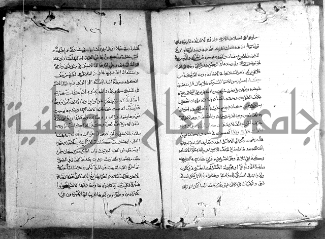 المواشح على الكافية