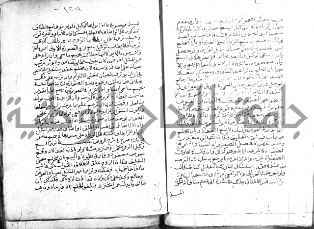 السنباطي على المحلي