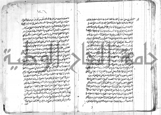الانتاج المؤلف 