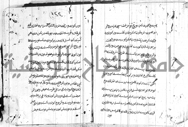 مسائل الصلاة 