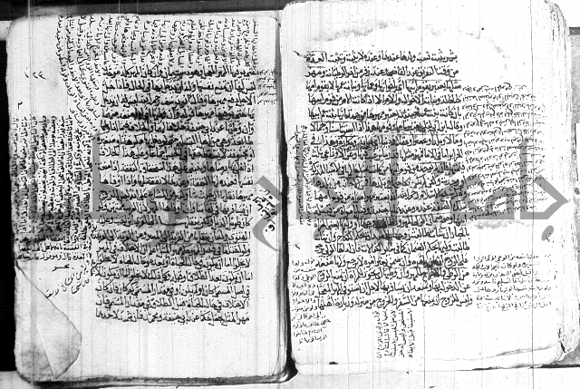 كنز الدقائق