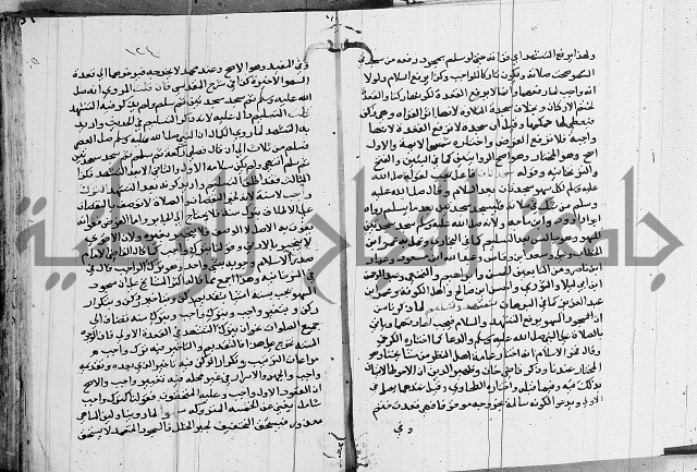 امداد الفتاح