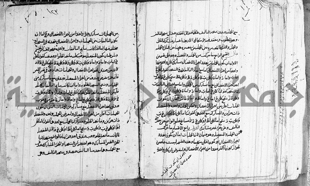 تحرير القواعد المنطقية