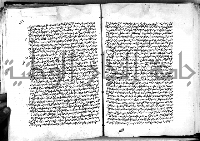 كشاف القناع ج1 