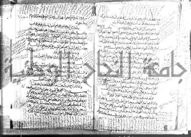 تلخيص المفتاح