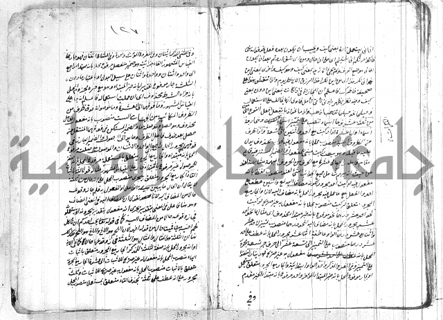 الانتاج المؤلف 