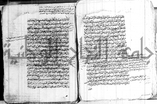 كنز الدقائق