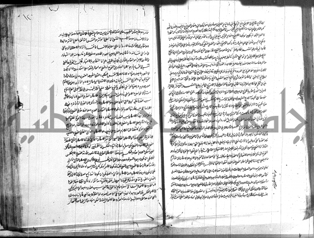 شرح المواقف 