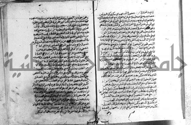 حواشي على الاقناع