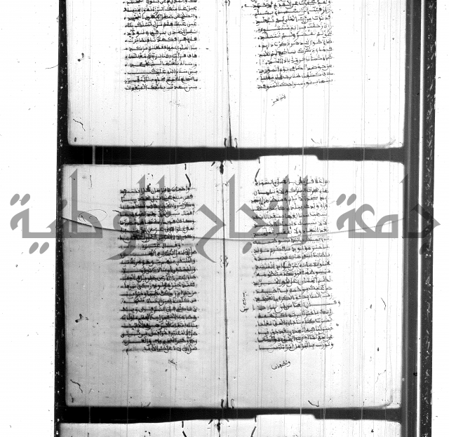 فضائل رمضان