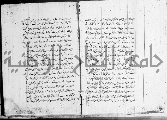 كشف المشكلات 