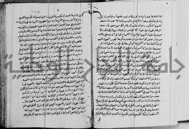 امداد الفتاح