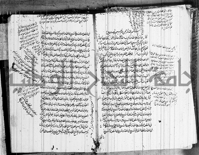 الرسالة الشمسية